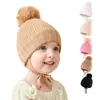 Accessoires pour cheveux, chapeaux d'hiver pour enfants, chapeau tricoté pour garçons et filles, casquette pour enfants, accessoires de photographie pour bébés, articles plus chauds pour garçons