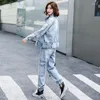 TRABALHO FEMAN ATUALIZAÇÃO 2022 Spring Autumn Tooling Jaqueta curta coreana Jeans de manga longa Straight Jeans de duas peças Trendência feminina H1457
