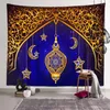 Parti Dekorasyon Eid Mübarek Dekor Arka Plan Duvar Goblen Bezi Ramazan Ev İslam Kareemparty