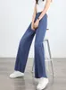 Women's Pants Capris Soft Comfort Ice Silk Summer Basic Baggy Long Wide Trousers for Women High Waist Sweatpants Straight Pant 221007