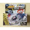 Toupie TOMY japonaise BEYBLADE METAL FIGHT BB43 Lightning L Drago 100HF ER 221006