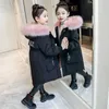 Down Coat Children Winter Jacket Fashion Girl Clothing Kids Clothes Parka Faux Fur Coat Hooded Snowsuit Teen Thick Velvet Outerwear 221007