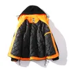 メンズダウンパーカス冬暖かい固形色フリースフリースメン韓国のビッグポケットジッパーフードジャケット男性4XL 221007