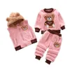 Ensembles de vêtements Ensembles de vêtements pour enfants Hiver Plus Velours Épais Chaud 3Pcs Outfit Cartoon Ours Bébé Garçons Vêtements Sport Survêtement Ensemble Pour Filles 221007