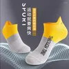 Calcetines para hombre 2 piezas por par baloncesto protección para correr amortiguación del tobillo transpirable deportes de algodón de alto rendimiento