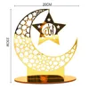 Decoração de festa Eid Mubarak Golden Acrílico Lua Estrela Ornamentos 2022 Ramadã Decorações de Desktop para Decoração Muçulmana Ajuda