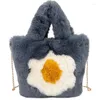 Duffel Bags Creative Women Women Travel Sumbag Sumbag Plush Clutch Swork Cartoont Tote Retro Fried Egg Chain Сумка