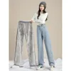 Pantalones vaqueros de invierno para mujer, terciopelo añadido, pierna ancha, cintura alta, sueltos, rectos, para estudiantes, coreanos, combina con todo, pantalones largos 221007