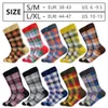 Mens Socks Casual Business Dress High Quality Happy Combed Cotton Fashion Harajuku Plus Size Gift 221007