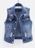 Women's Vests JMPRS Denim Women Vest Luxury Pearls Fashion Ripped Autumn Jeans Jacket Sleeveless Loose Short Coat Causal Waistcoats 5XL 221007