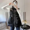 Kvinnors v￤star 0446 Black Blue Khaki White Vest Waistcoat Women Zipper Ytterkl￤der Vest Coat Kvinnliga Slim Tickets Warm Down Cotton Winter Vest 221007