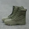 ブーツ戦術的な軍人特殊部隊砂漠戦闘軍屋外ハイキング足首の靴の仕事Safty 221007