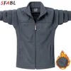 Мужские куртки Sfabl 8xl 9xl Fashion Packwork Fleece Jacket Men Spring Sports Parkas Par