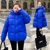 Parkas en duvet pour femmes hiver veste grande taille pour femmes européennes et américaines en duvet de vêtements en coton tendance 221007