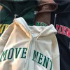 Kadın Hoodies Sweatshirts Mektup Baskı Gündelik Top Vintage Y2K Basit Kadın Hoodies Kore Gri Sonbahar İnce Street Giyim Kolej Kızları Lady Gothic 221007