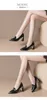 Chaussures habillées chaussures simples printemps et automne nouvelle mode coréenne talons hauts pointus travail épais femmes T220927