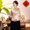 Ubranie etniczne Sheng Coco 4xl 10 kolorowe chińskie topy qipao koszule śliwki printed kwiat wzór cheongsam satynowy lato panie czarny czerwony róż