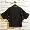 Men's T Shirts Short Sleeve Black White Loose Shirt Men 2022 Summer Classic Solid Top Tees Casual Clothing Plus Oversize M-5xl O Neck