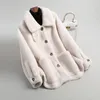 Cappotto in pile da donna in pelliccia sintetica a grana corta da donna in pelliccia di tosatura delle pecore con giacca selvaggia sciolta stile autunno e inverno 221006