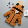 Down Coat Little Kids Winter Warm Cotton Baby Boys Girls Tjockning Hooded Söt vindbrytare för småbarnstecknade outfit Spädbarnsjacka 221007