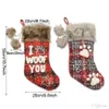 Christmas Tree Stocking Santa Claus Candy Gift Bag Christmas Dog's Paw Fur Collar Stockings Xmas Party Hanging Decoration GCB16080