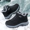 Stiefel Turnschuhe Männer Winter Schuhe Warm Plüsch Knöchel Schnee Casual Kurze Plattform 221007