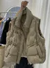 Gilets pour femmes Janveny Mode Vers Le Bas Gilet Femmes Designer De Luxe Veste Sans Manches 90 Duvet De Canard Gilet Automne Hiver Coréen Femme Gilet 221007