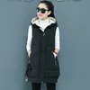 Gilets pour femmes 0420 gilet d'hiver mince manteau long à capuche décontracté sans manches veste Bodywarmer femme 221007