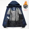 Men Parkas Homem 2022 Inverno Novo jato de jato ao ar livre Neve de casaco de parkas casaco masculino para homens premium hat casual à prova d'água de lã grossa Parkas T2221006