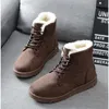 Boot Boots Winter Snow Woman Warm Spets Flat with Women Shoes F031 3540 221007