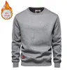 Mens Hoodies Sweatshirts AIOPESON Plus Velvet Spliced Casual Basic Solid Color Pullovers Hoodie Autumn Winter Sweatshirt for 221007