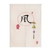 Rideau japonais Sakura Koi porte Feng Shui cloison bonne chance écran court armoire demi-rideaux