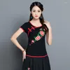 Etniska kläder Summer Tops Women Shirts Folk-Custom Shirt Exotic Fashion Elegant Embroidery Short Sleeve Kvinnlig topp tee