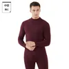 Mężczyzny termiczne bielizny zimowe męże Marynaty ciepłe legginsy Mężczyźni Long Johns Ubranie Ożyw 4xl bezproblemowy rękaw z poliestru 221007