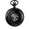 회중 시계 레트로 꽃 중공 해골 자동 기계식 시계 망 시계 줄 체인 철강 절묘한 조각 여성 로마 숫자