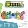 Toys de doigt Caterpillar Nouveauté jeux décompression puzzle ventilateur snail slug childrens toys 2022