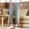 Mens Pants Fashion Men Casual Harem Summer Trousers Cotton Linen Male Chinese Style Solid Calflength 5XL 221007