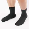 Chaussettes pour hommes diabétiques pour les patients diabétiques hypertendus prévenir les varices bouche lâche chaussette bambou coton matériel unisexe 0046