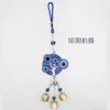 S3245 Akcesoria biżuterii Drzewo życia Enamel Zły oko Turkish Style Wiselan Blue Eye Bronze Bells Wiselds