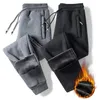 Hommes Pantalons Hiver Chaud Polaire Coton Pantalon Hommes Mode Étanche Casual Pantalons De Survêtement Hommes Marque Lâche Épaissir Joggers Hommes Pantalon Plus La Taille 221007