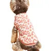 Собачья одежда зимняя теплой одежда для домашних животных чихуахуа Ши -тцу толстовка одежды щенка для маленьких нарядов средних собак