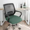 Chair Covers Office Seat Cover Thickened Simple Elastic Home Stool Fabric General Computer Swivel