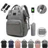 Bolsas de fraldas Backpack Backpack Mummy de grande capacidade mãe bebê multifuncional viagens ao ar livre à prova d'água para atendimento 221007