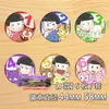 Broşlar anime karikatür osomatsu-san pin broş rozeti pimleri sırt çantası cosplay aksesuarları dekor koleksiyonu erkek kız hediye 6 adet