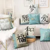 Kuddefodral kinesisk zen tryckt kudde lotus och buddha dekorativ hemdekoration kudde dekor soffa kast