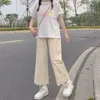 Calça feminina capris houzhou harajuku kawaii japão calça estilo mulheres fofas cintura elástica casual calça bege menina macia de outono de outono calças soltas 221007