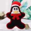 Christmas Squeaky Dog Plush Toy Soft Cute Xmas Pet Gifts for Puppies Small Dogs