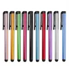 Capacitive Stylus Pen Touch Screen Pen For ipad Phone/ iPhone Samsung/ Tablet PC Cell Phone Accessories