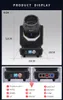 Moving Head Lights Professional High Brightness 250W Beam Spot Dmx 512 8r Dj Stage Lights