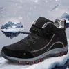 毛皮の暖かい雪の女性のブーツ冬の男性滑り止めのワークカジュアルシューズスニーカーハイトップラバーアンクルプラスサイズ221007
